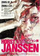 horstjanssen - from www.Japanese-Wonderland.com