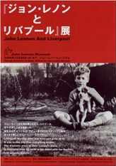 jl0 - from www.Japanese-Wonderland.com