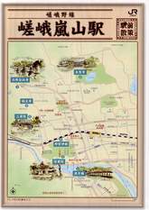 jrmap0 - from www.Japanese-Wonderland.com