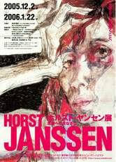 horstjanssen - from www.Japanese-Wonderland.com