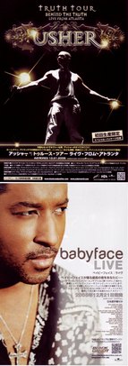 usher - from www.Japanese-Wonderland.com